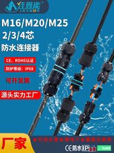 �����ˮ���^�B����234о늹��Ӿ�����t��늾����^�Ӿ���