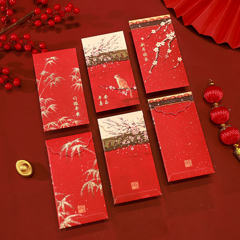 YJH_一键复制_20241122122708