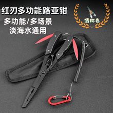 �ط����p���๦�ܼ��L������~�Q�~�����_�h�������U�����~·���Q