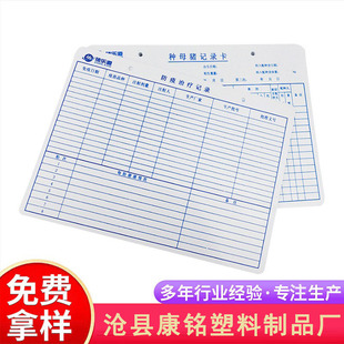 �S�����l �Ӻ�Nĸ�iӛ䛿��B�i�o䛿�ĸ�i�S�п���ۙ��
