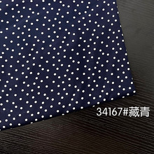 30֧���޻���ӡ�� 0.4cm����׿ɰ����ӡ�� ��Ůװ���������ֻ�