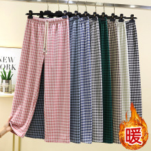 2025秋冬加绒阔腿裤女新款德绒格子直筒垂感慵懒加厚宽松居家睡裤