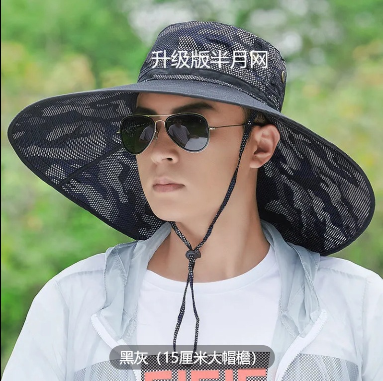 Sunshade Hat Men Summer Outdoor Fishing Hat Men Sun Protection Hat Face Covering UV Protection Breathable Brim Fisherman Hat