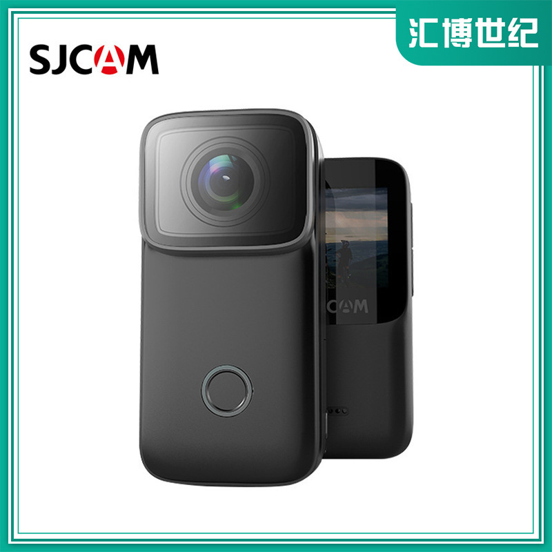 [Strictly Selected] Sjcam Speed ​​Shadow C200 Thumb Sports Camera Motorcycle Driving Recorder 4K Hd 360 Anti-Shake