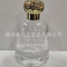 108ml������ˮ͸��ƿ��15�� �ܿ�/ȫ늇��^ �僽�ɫ��ˮ�w�� ƿ