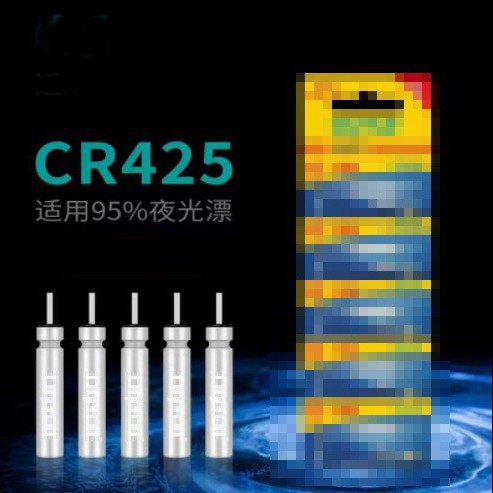 Hebilla de pesca nocturna Varilla ligeramente ligera luz electrónica barra luminosa caña de pescar luz Barra de mar roca varilla de lanzar varilla de mano