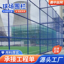 �ɶ����\�ӈ����ھW �����F�z�WУ�و����ھW ������o�W���ξW