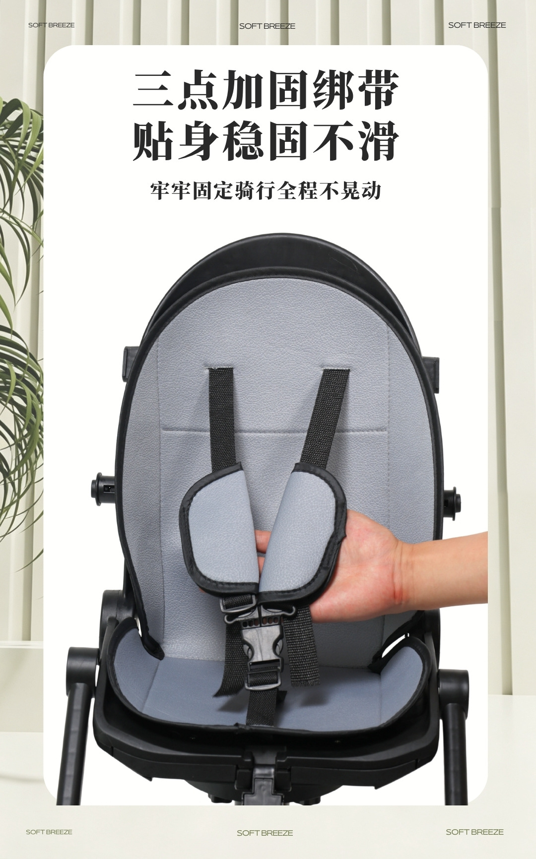 Lightweight foldable baby seat for strolling, children's reclining high-view front-facing stroller seat, baby seat