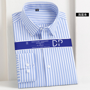 �߶���ʿ�L���r��2026���＾�����̄����e�I���b��ƷDP�����r��