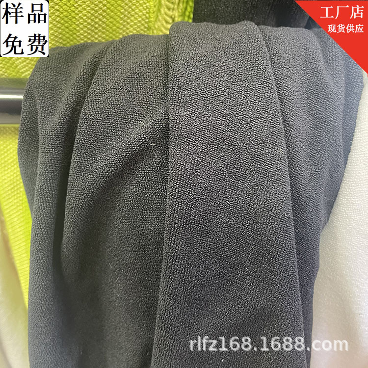 Polyester microfiber towel cloth 200g weight gloves lining shoes lining cloth women's sanitary pants absorbent layer