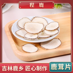 2025���¿�����¹��Ƭ��¹��Ƭ��Č��Ͻ�������