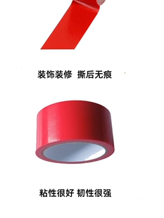 ��ճ��tɫ�Gɫ�ڲ�ɫ�����z���b�c�ذ��̺�o�۷�ˮ�����z��