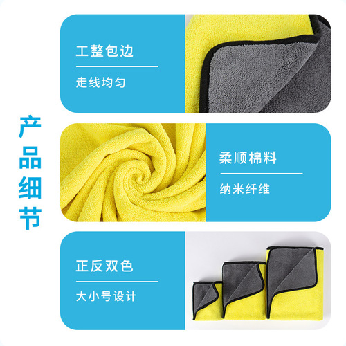 New pet towel, bath towel, cat and dog thickened double-sided quick-drying towel, absorbent towel, pet cleaning supplies