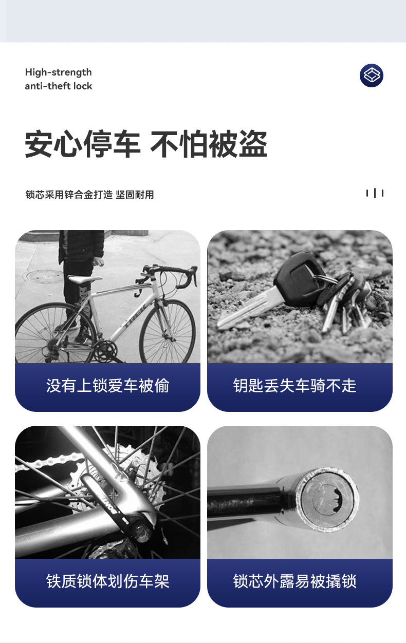Car Steering Wheel Lock with Thick Steel Cable, Car-Specific Lock, Safety Belt Buckle Lock, Anti-Theft Car Lock