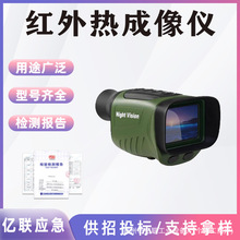 xxҹҕxt⾀hRҹg͸ҕwڿƼ