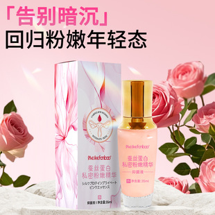 Ů��˽̎ƽ���־� �Q�z������ꎷ��۾��A�ۼt�� ����ʺ�ɫ�ؾ��A