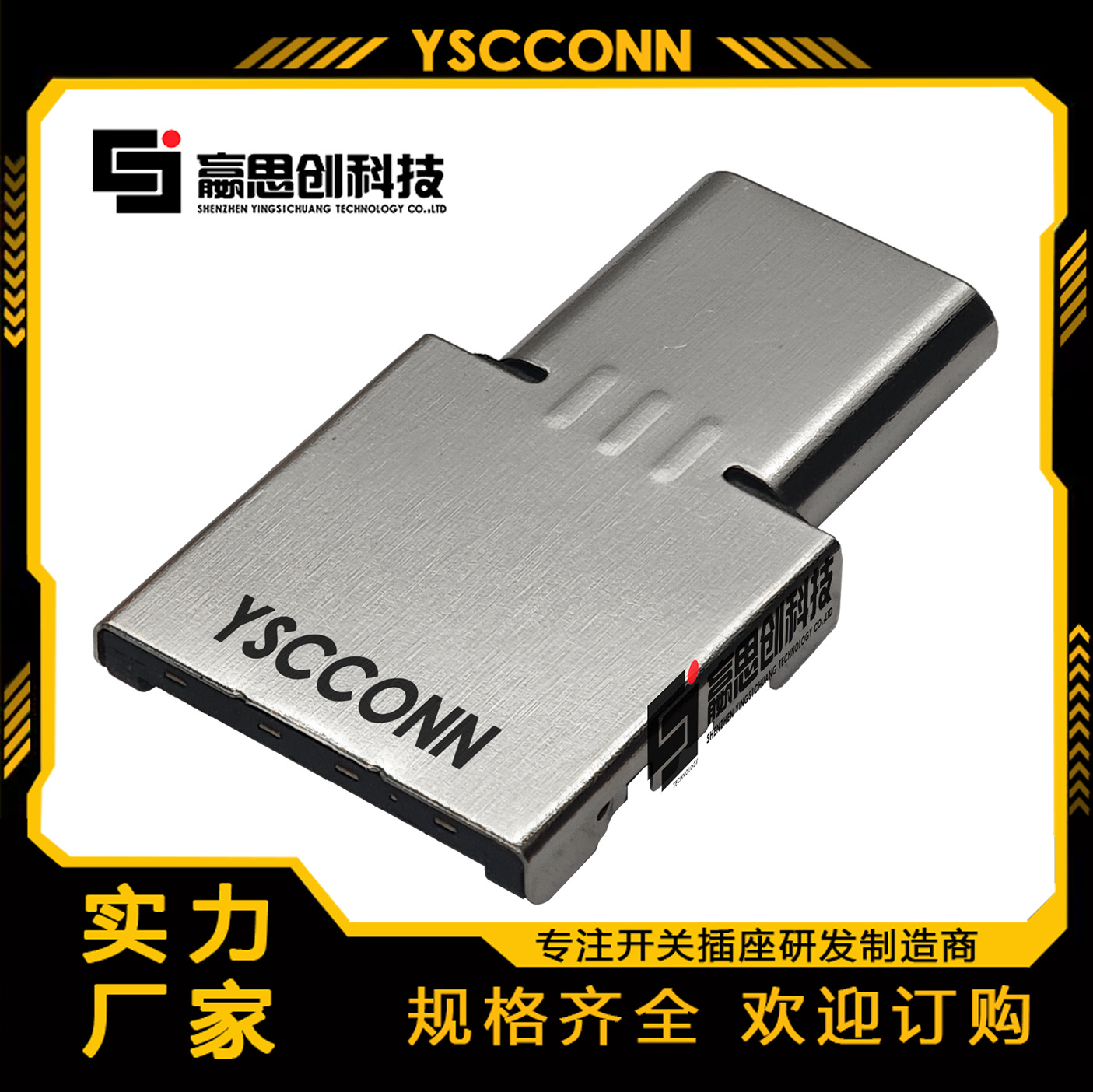 USB 2.0 conversión tipo-c micro adaptador OTG para Android Huawei conversión USB convertidor