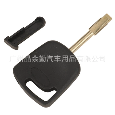 Car Keys car spare key blank door