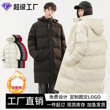 跨境户外冬季防寒体院训练运动大衣体育生国家队长款运动棉服定制