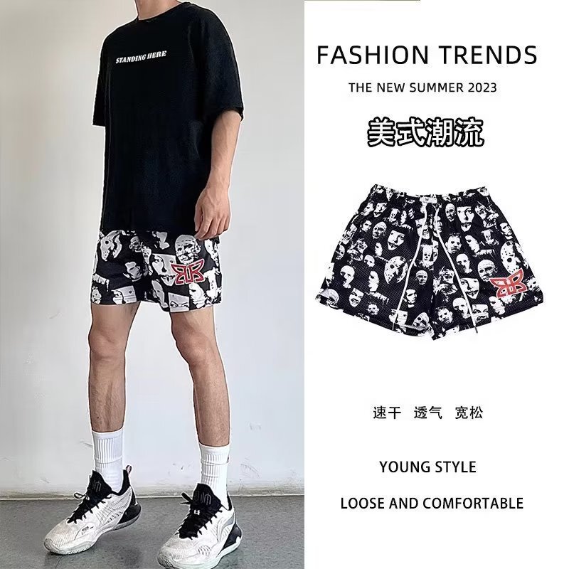 American Style Trendy Brand Street Basketball Shorts Men's Loose Casual Quarterpants Running Sports Quick-drying Breathable Training Pants for Summer
