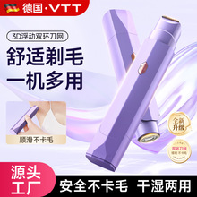 VTT늄��p�^��ë����ëҸë˽̎Óë���๦��Ůʿ��ë��ë�x��