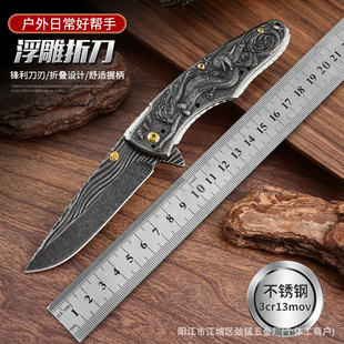 �S�����l�����P��ֱ�Ұ������������Ұ�I�^�p�����S�����ۯB��