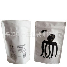 �೴���ȶ��p����y�X��������վ���Է��UVӡ���ͺϰ��b���Ӷ���