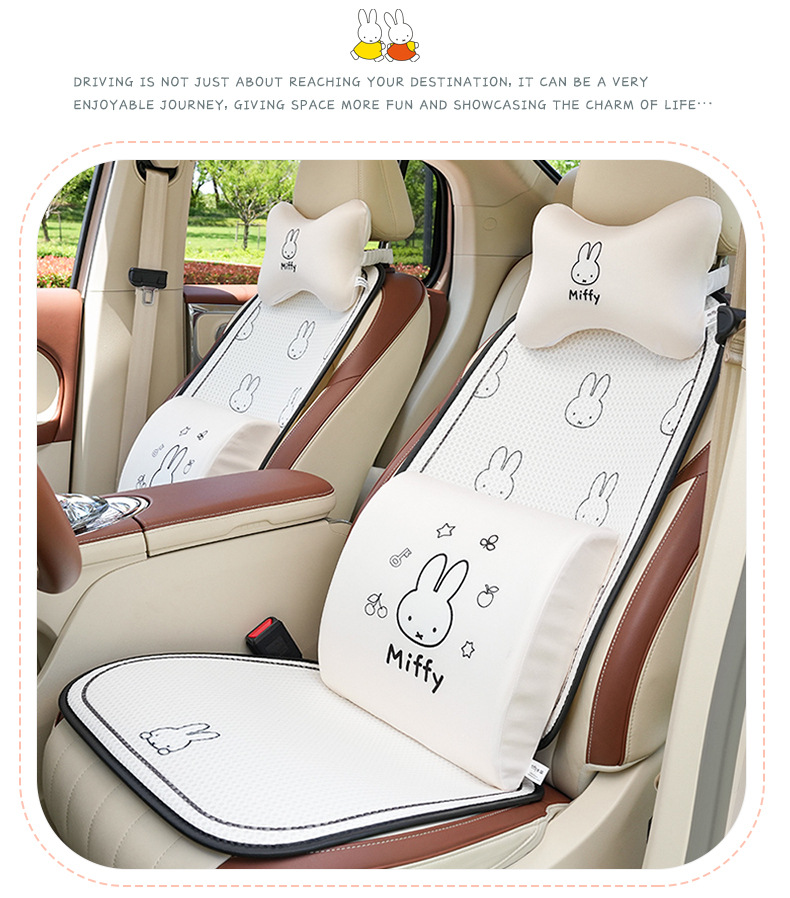 Authentic Miffy Rabbit Car Seat Cushion Summer Cool Breathable Summer Ice Silk Car Cooling Cushion Cute Cartoon Car Seat Cushion