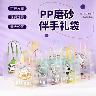 ��ͯ��͸���YƷ���������������ʳ�Y����ֶY���ɐۿ�ͨ�D���Y��