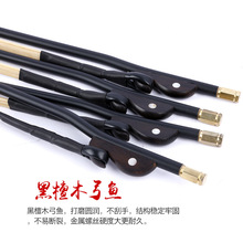 ������ӌ��I�ٹ����Rβ86CM������������������������������