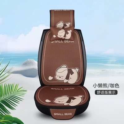 Honeycomb Mesh Print Car Seat Cushion, Seat cushion, seat cover - little-sloth-bearbrown-1-seat-1-backrest-1-headrest-1-headrest