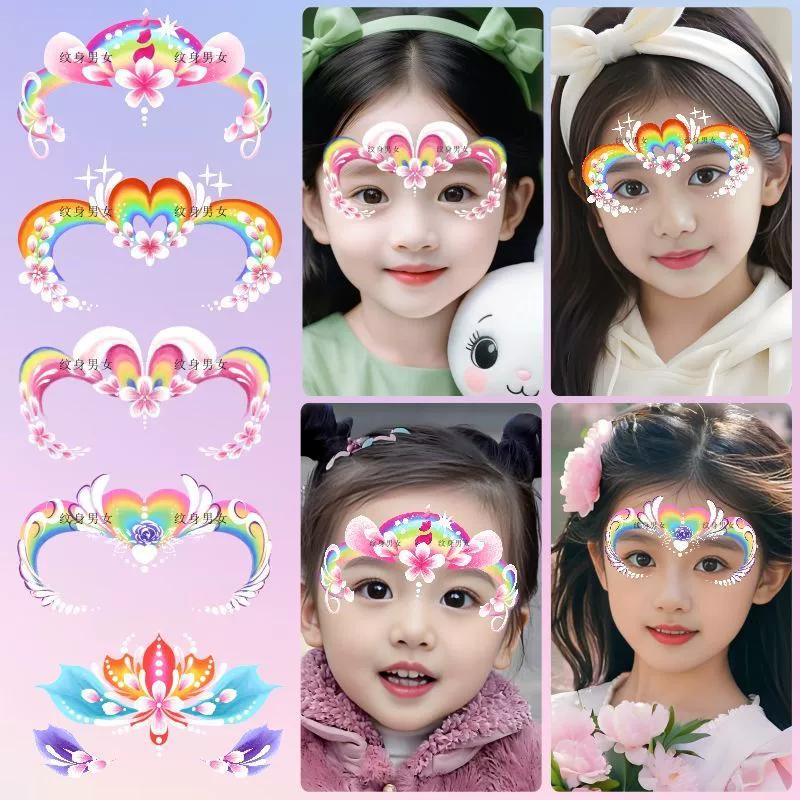 [You can put it on in 3 seconds, Fairy Forehead Painting] Princess Elsa Painted Forehead Sticker Sun Rainbow Children's