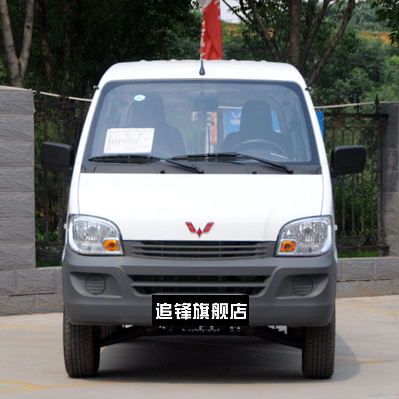 Suitable for Wuling Zhiguang 6388 tail light assembly Zhiguang 6389 original left and right rear brake lights car rear tail lights