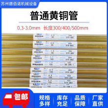 �S�ҬF؛���יC�ο��S�~��늘O�z�~����יC늻𻨷�늙C�~�����