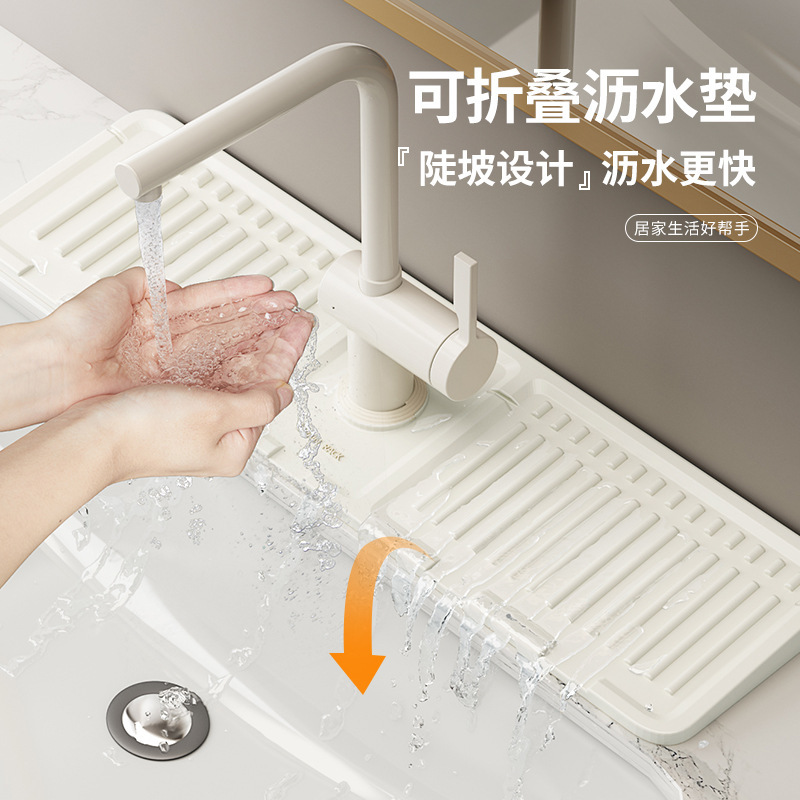 蛇口の水切りマットはシリコンの台所の池の溝に水を遮ることができます。|undefined
