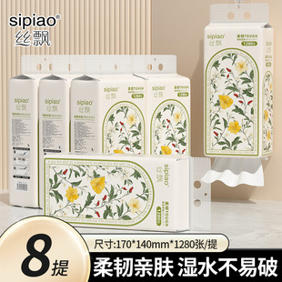 �z�h1280��1/5/8���Ғ�ʽ�鼈�������伈�팍���b����5�ӼӺ�