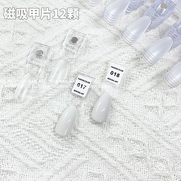 ネットセレブシングル磁気ネイルアートカラーカードナチュラルカラープレートアクリルディスプレイボード作品スタイル比較カラーカード収納ブック|undefined