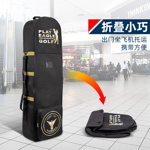 Outdoor Aircraft Air Cargo Bag Oxford Cloth Folding Wheeled Duffel Bag PlayEagle Golf Bag Protective Cover