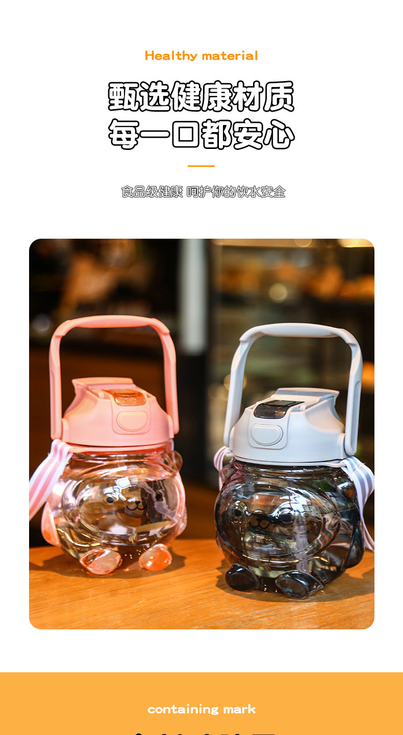 倍凡套版详情页2_05