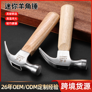 �������߶๦����������N�������^ľ���N�Ӽ��Ì�ľ�̱��ֹ���N