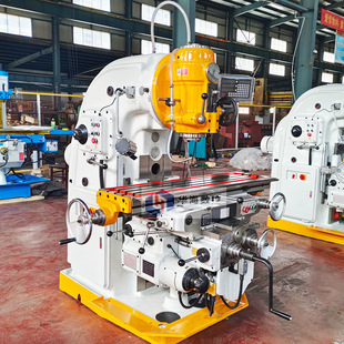 ���F؛����ʽ㊴�X5032 ����� ������x52k����̨㊴�