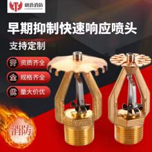 �������ƿ���푑������^�´�ʽ��ˮ�������^ESFR���������������^