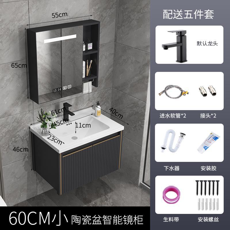 Engrosado espacio gabinete de baño de aluminio baño lavabo gabinete combinación cerámica integrado inodoro lavabo