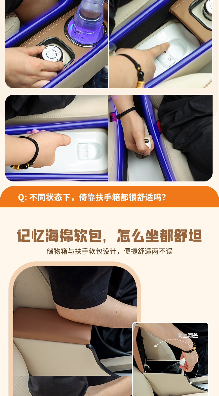 Wuling Hongguang Mini Third Generation Macaron Special Armrest Box Mini Third Generation Central Control Armrest Box Modification Accessories