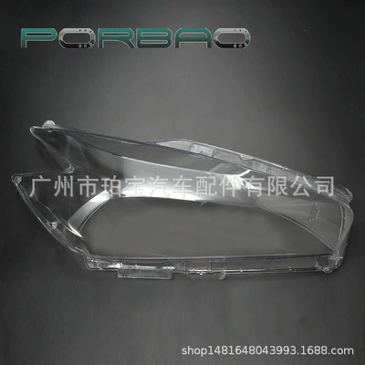 Suitable for Nissan Loulan Fara qapaqları