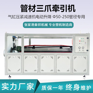 ���ҸۏS�ҹܲĠ����Cе ��צ�ܲĔD���C�����C �p��λ�����C