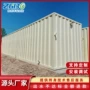 一体化医疗地埋地埋式设备