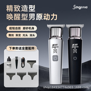 �ɽ�늄����l�����������^�������l��Ƽ���ë��l늄����l��