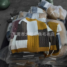 新款杂款女毛衣秋冬慵懒风外贸女装尾货直播网红厚毛衣女地摊批发