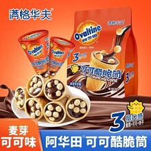 �M���A���A��ɿɿ��Ͳ��Ͳ���A����c��190g���b��ͯ��ʳ